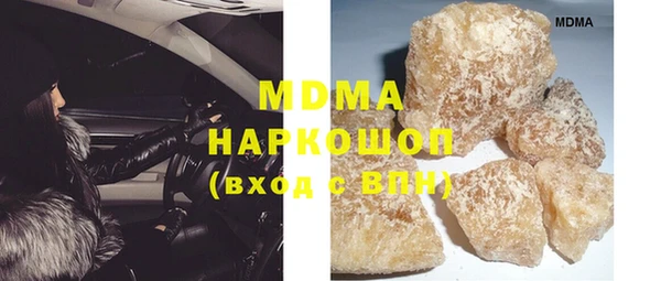 прущие крисы Навашино