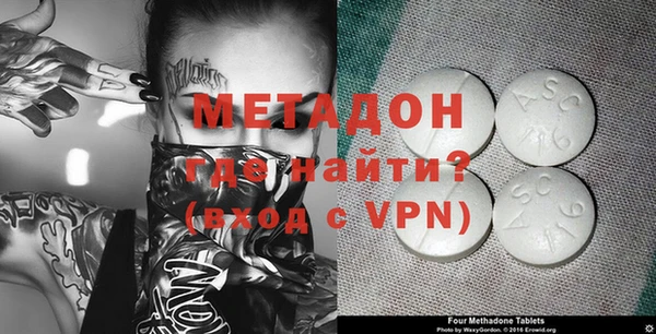 кокаин премиум Михайлов