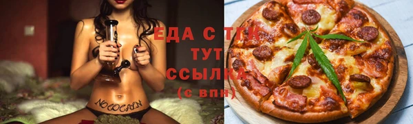 твердый Михайловка