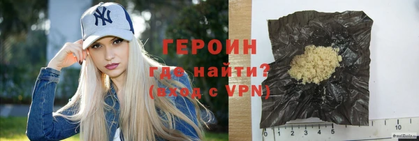 твердый Михайловка
