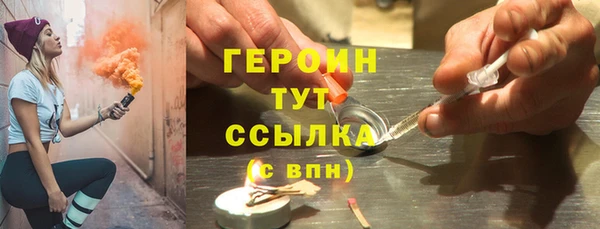 стаф Арсеньев