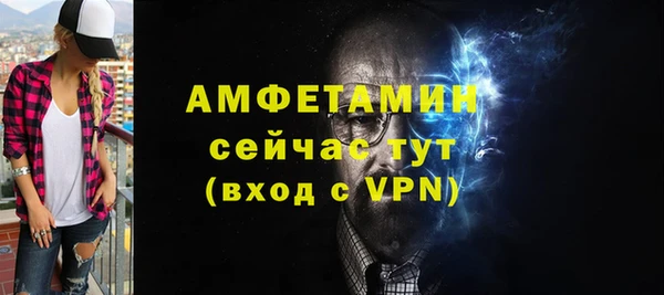кокаин премиум Михайлов