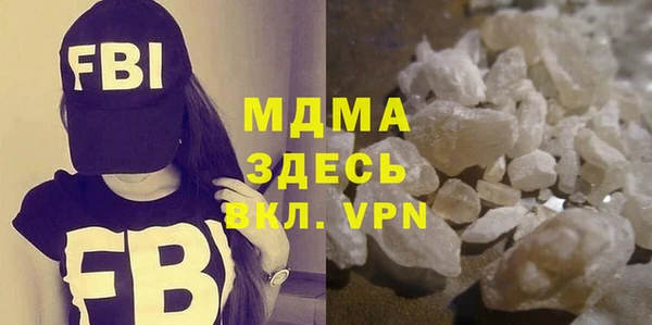 твердый Михайловка