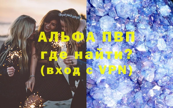 mix Верея