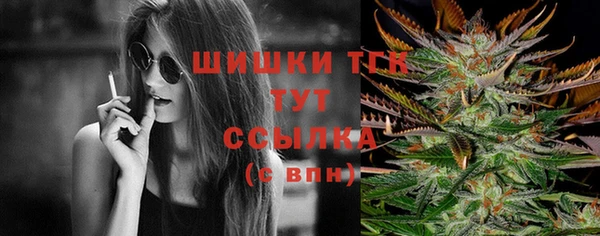 кокаин премиум Михайлов