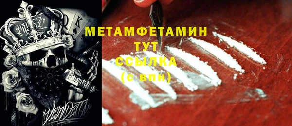 твердый Михайловка