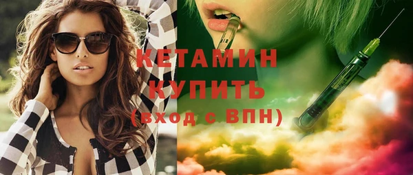 твердый Михайловка