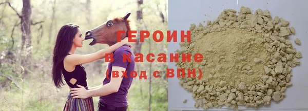 твердый Михайловка