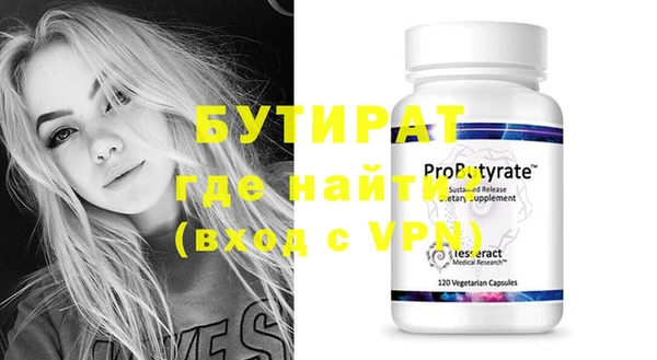 apvp Наволоки