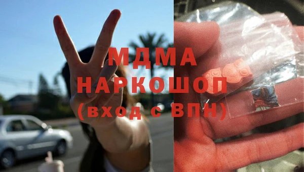 твердый Михайловка