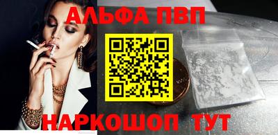 экстази Гай