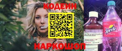 экстази Гай