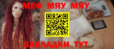 экстази Гай