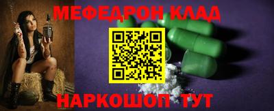 экстази Гай