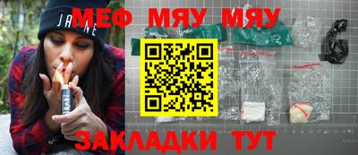 метадон Апрелевка