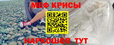 прущая мука Донской