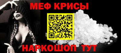 метадон Апрелевка