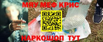 экстази Гай
