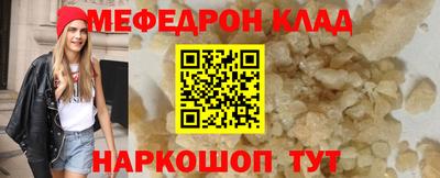 не бодяженный Аргун