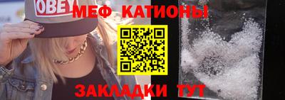 метадон Апрелевка