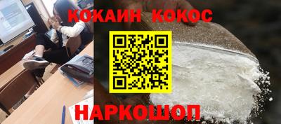 метадон Апрелевка