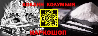экстази Гай