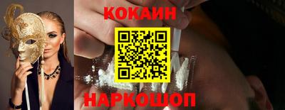 экстази Гай