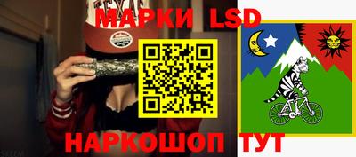 кристаллы Дубна