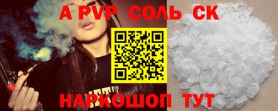 не бодяженный Аргун