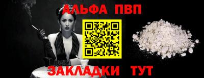 не бодяженный Аргун