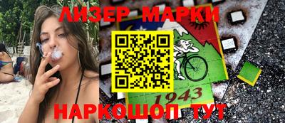 не бодяженный Аргун