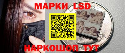 мдма Гагарин