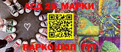 мдма Гагарин