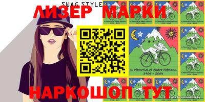 не бодяженный Аргун