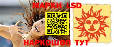 метадон Апрелевка