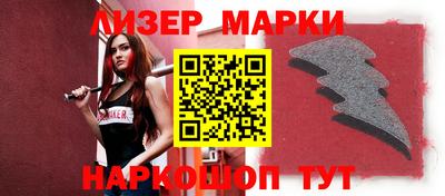 не бодяженный Аргун