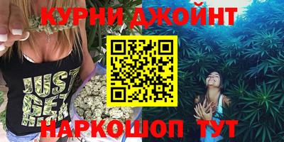 скорость Апшеронск