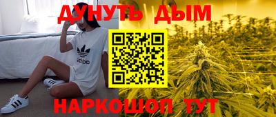 мдма Гагарин