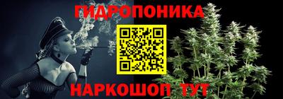 скорость Апшеронск