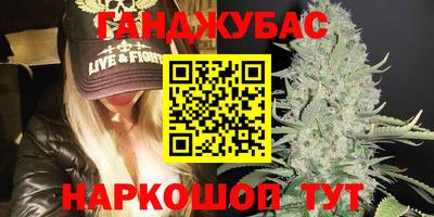 метадон Апрелевка