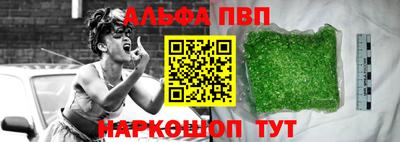 мдма Гагарин