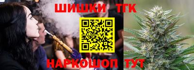 мдма Гагарин