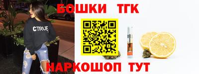 экстази Гай