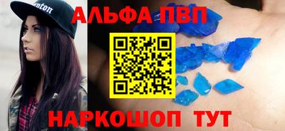 не бодяженный Аргун