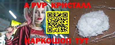 ECSTASY Гатчина