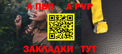экстази Гай