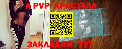 мдма Гагарин
