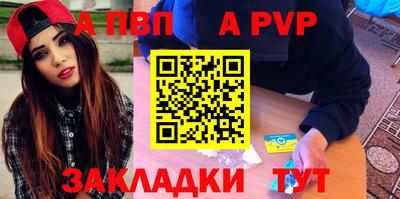 экстази Гай