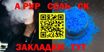 ECSTASY Гатчина