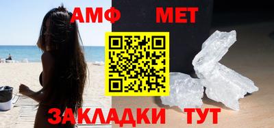 экстази Гай